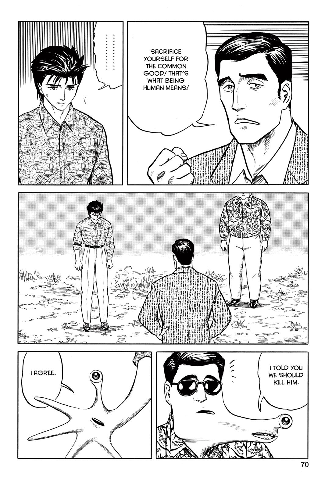 Parasyte Chapter 35 - Page 32