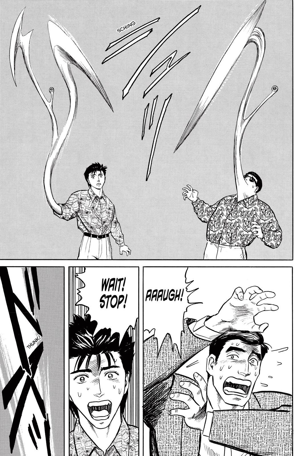 Parasyte Chapter 35 - Page 33