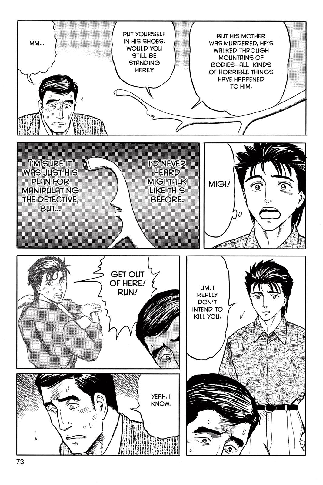 Parasyte Chapter 35 - Page 35