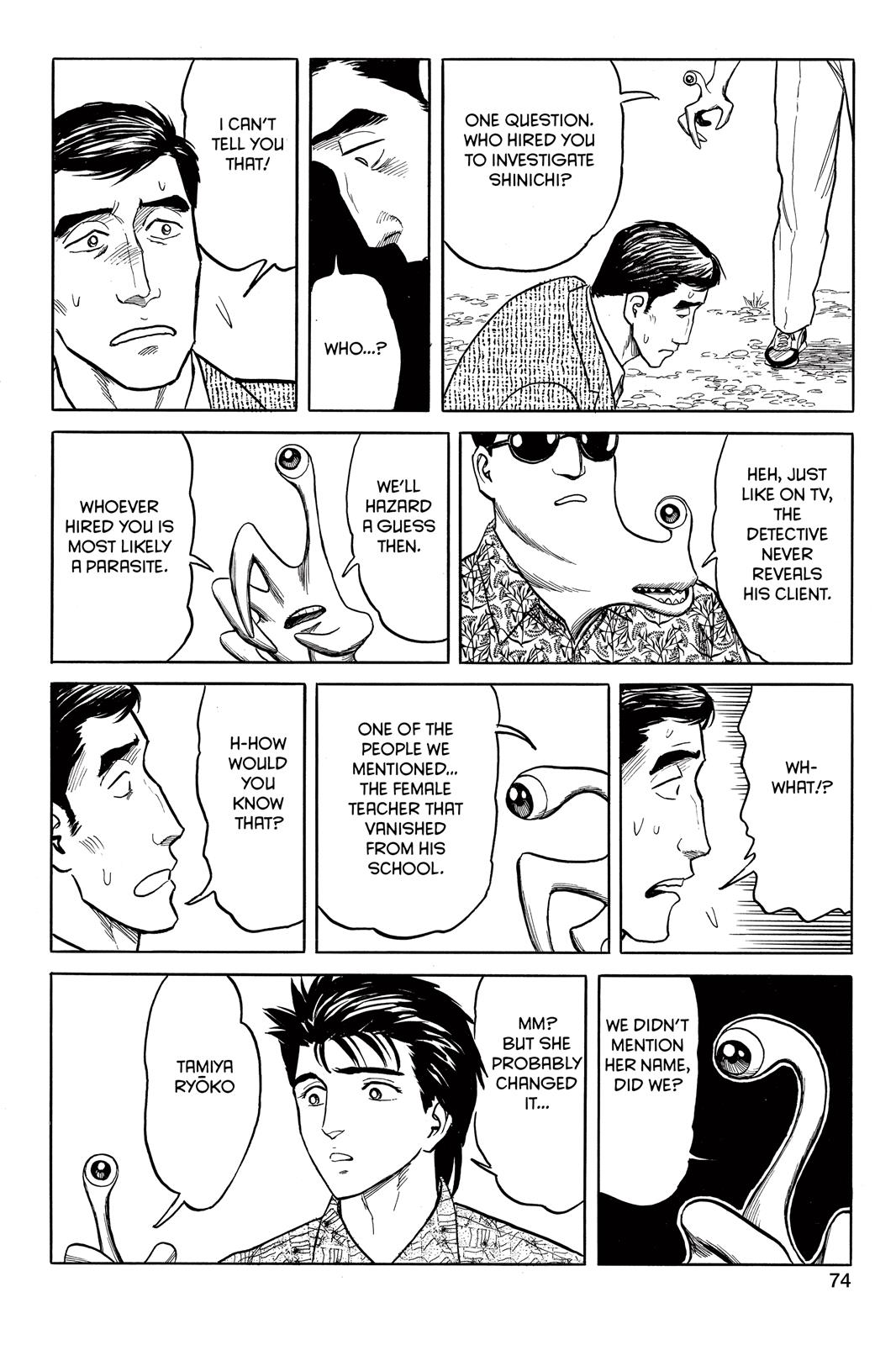 Parasyte Chapter 35 - Page 36