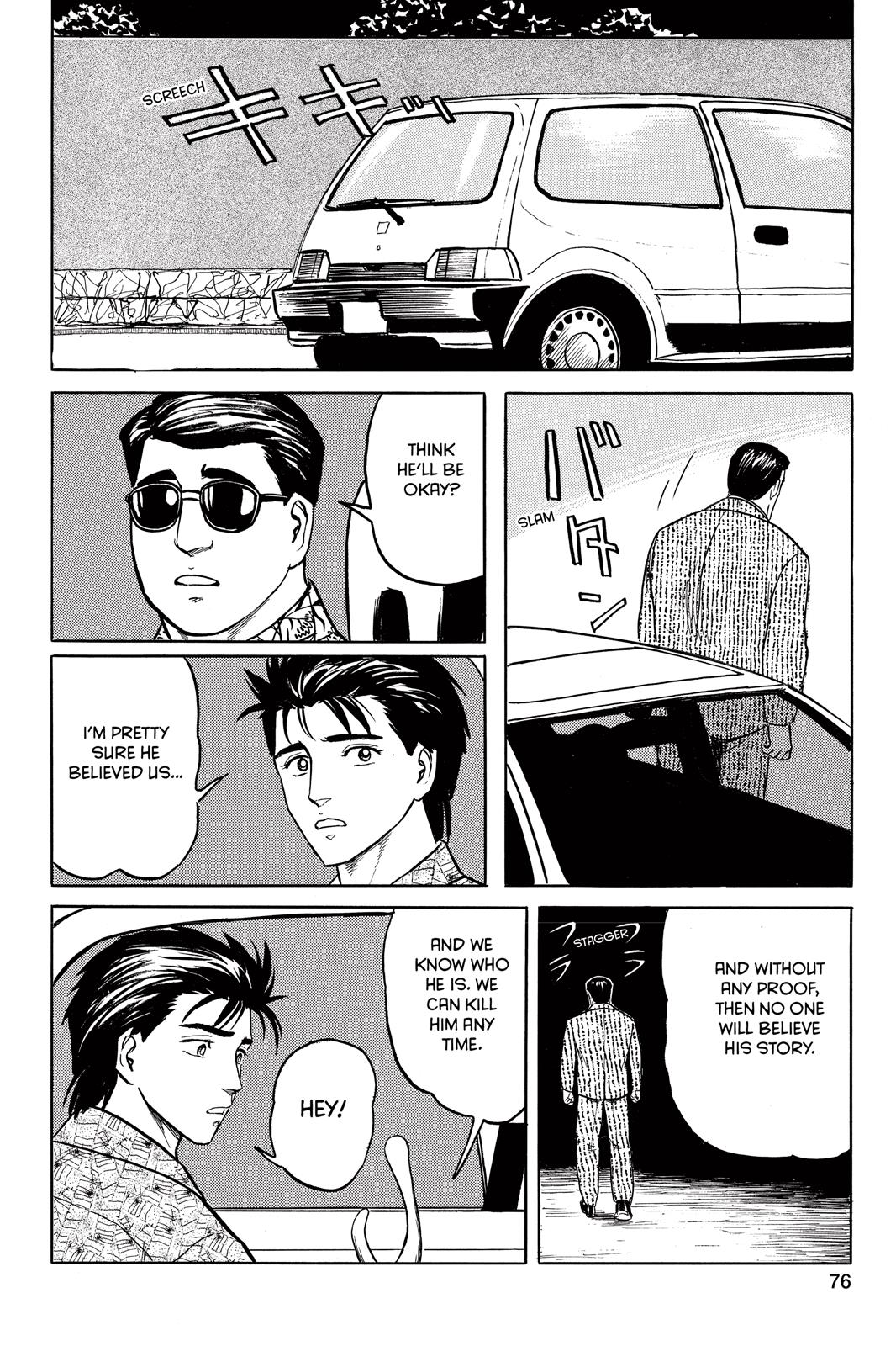 Parasyte Chapter 35 - Page 38