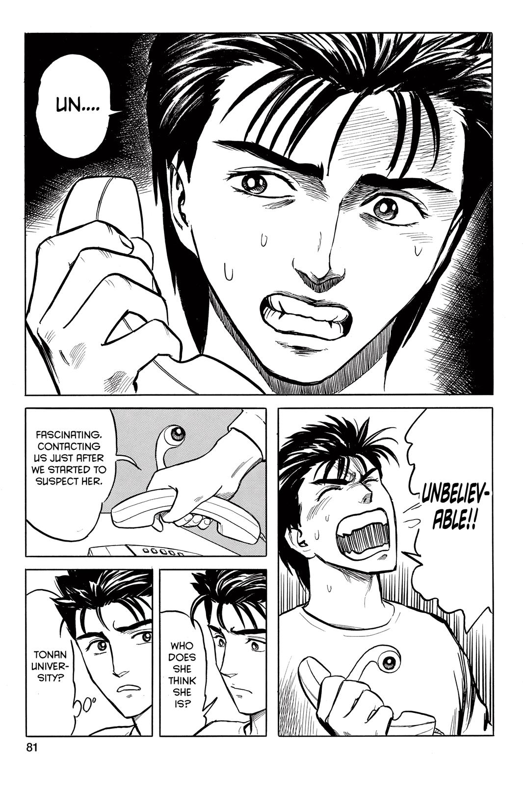 Parasyte Chapter 36 - Page 3