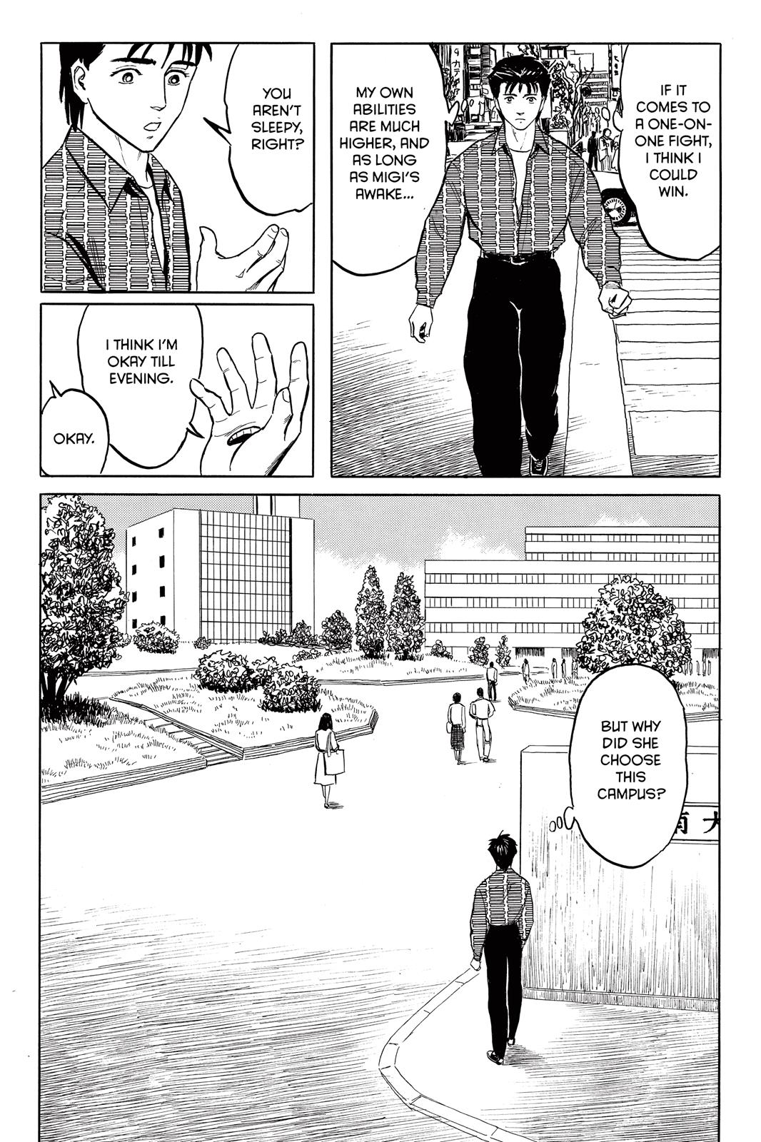 Parasyte Chapter 36 - Page 4