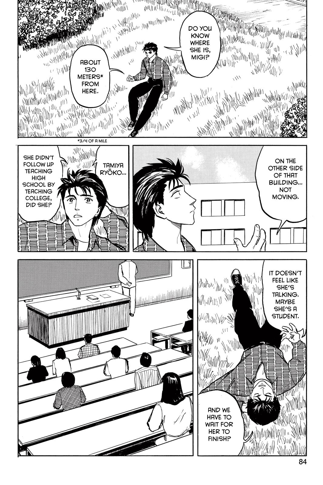 Parasyte Chapter 36 - Page 6
