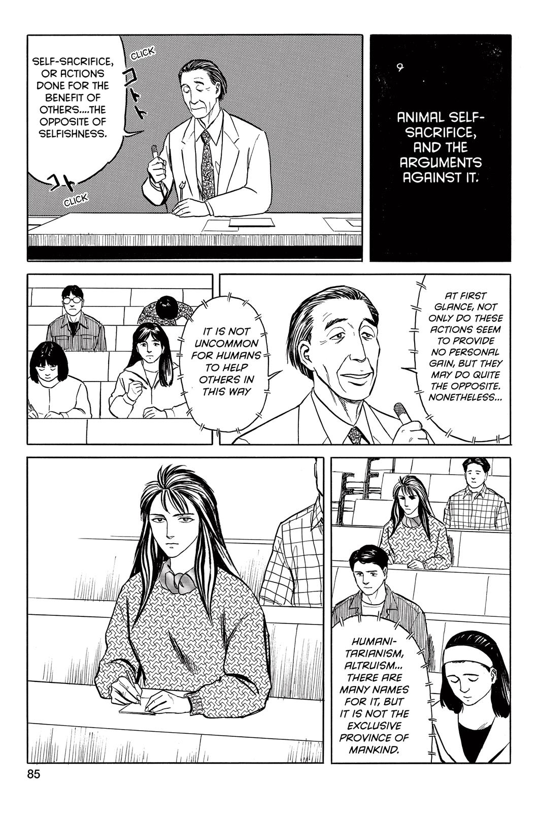 Parasyte Chapter 36 - Page 7