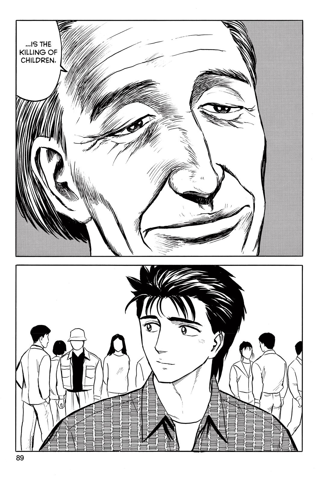 Parasyte Chapter 36 - Page 11