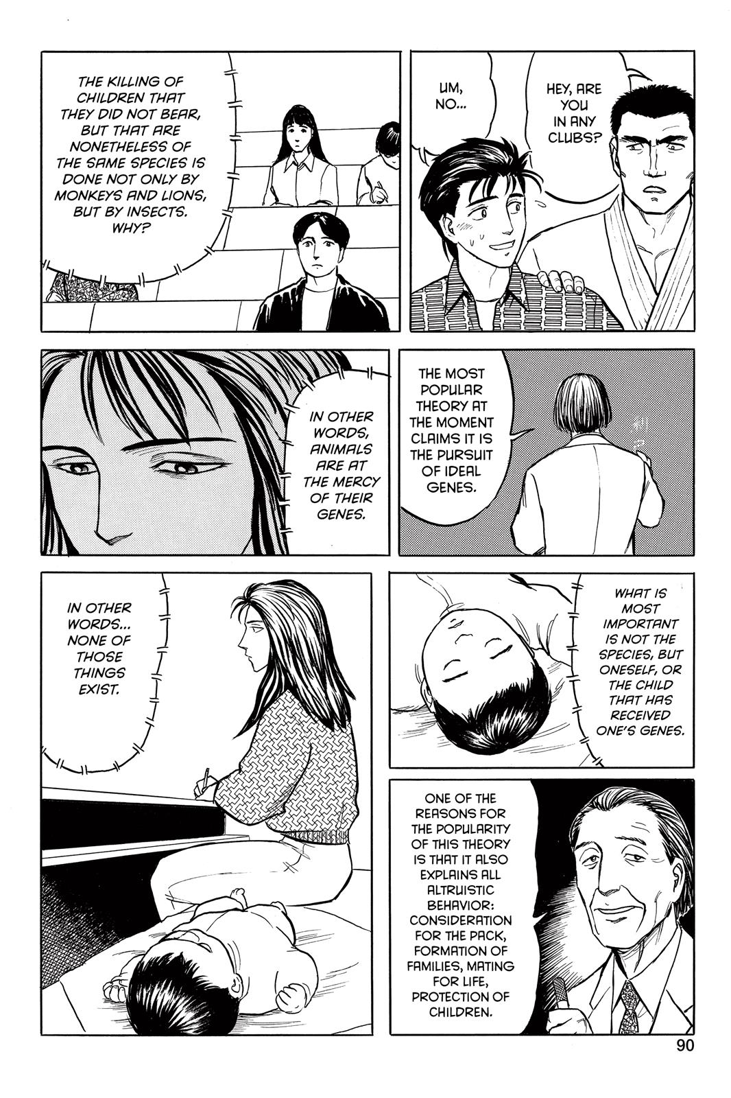 Parasyte Chapter 36 - Page 12
