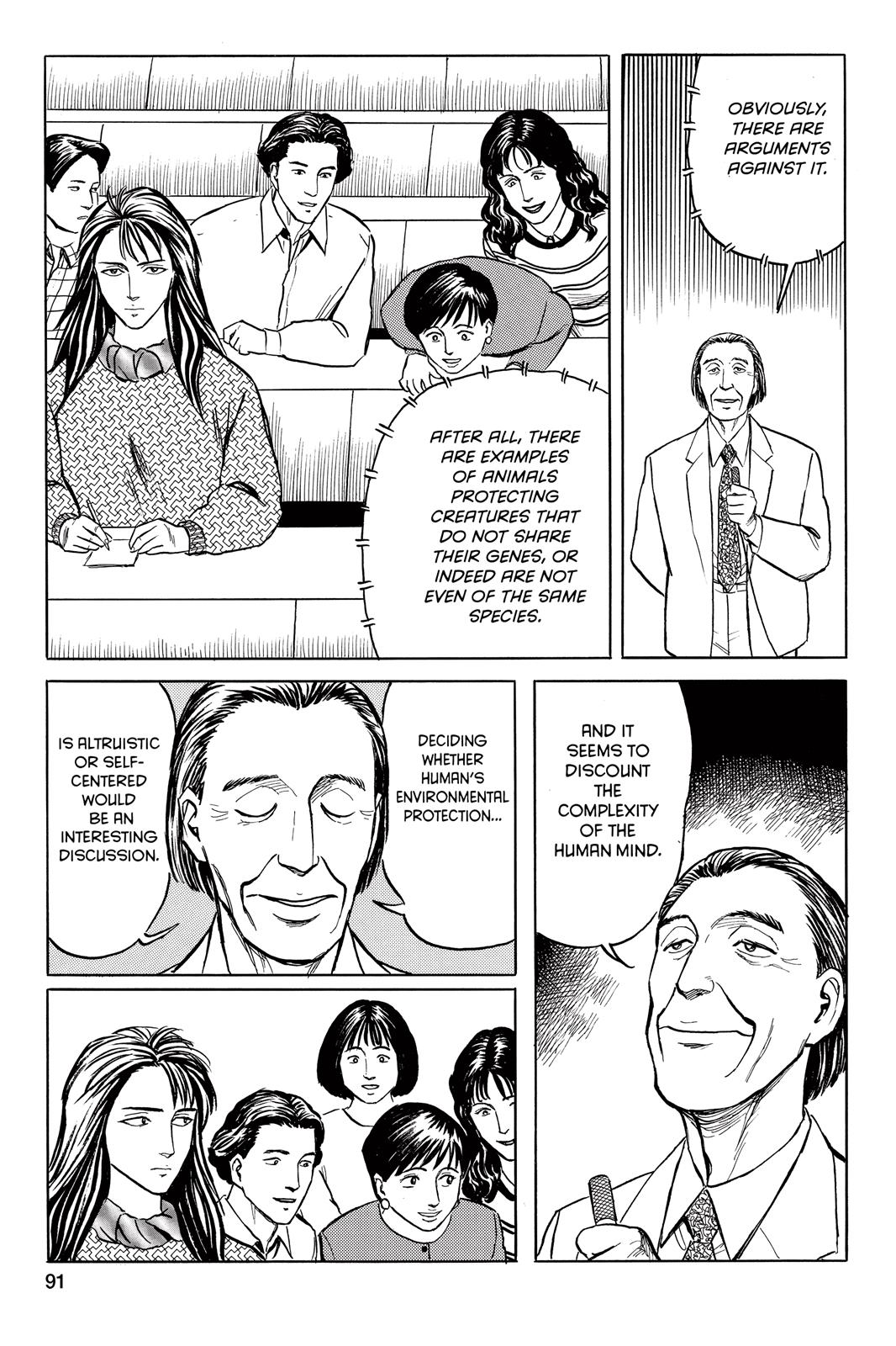 Parasyte Chapter 36 - Page 13