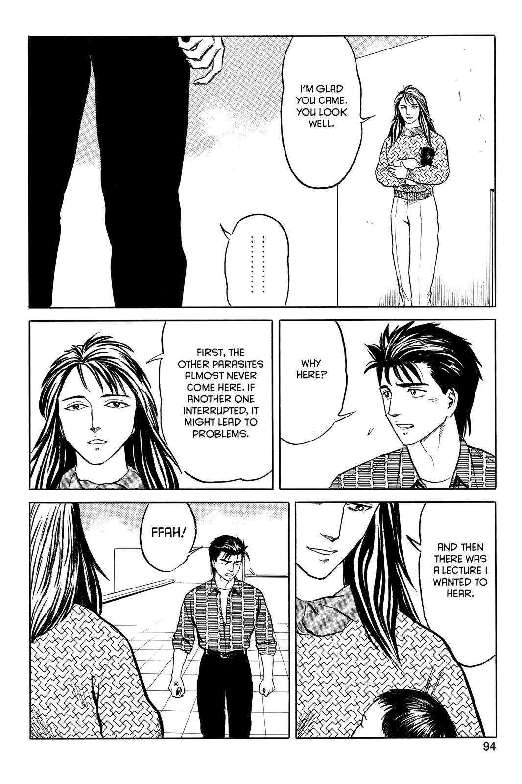 Parasyte Chapter 36 - Page 16