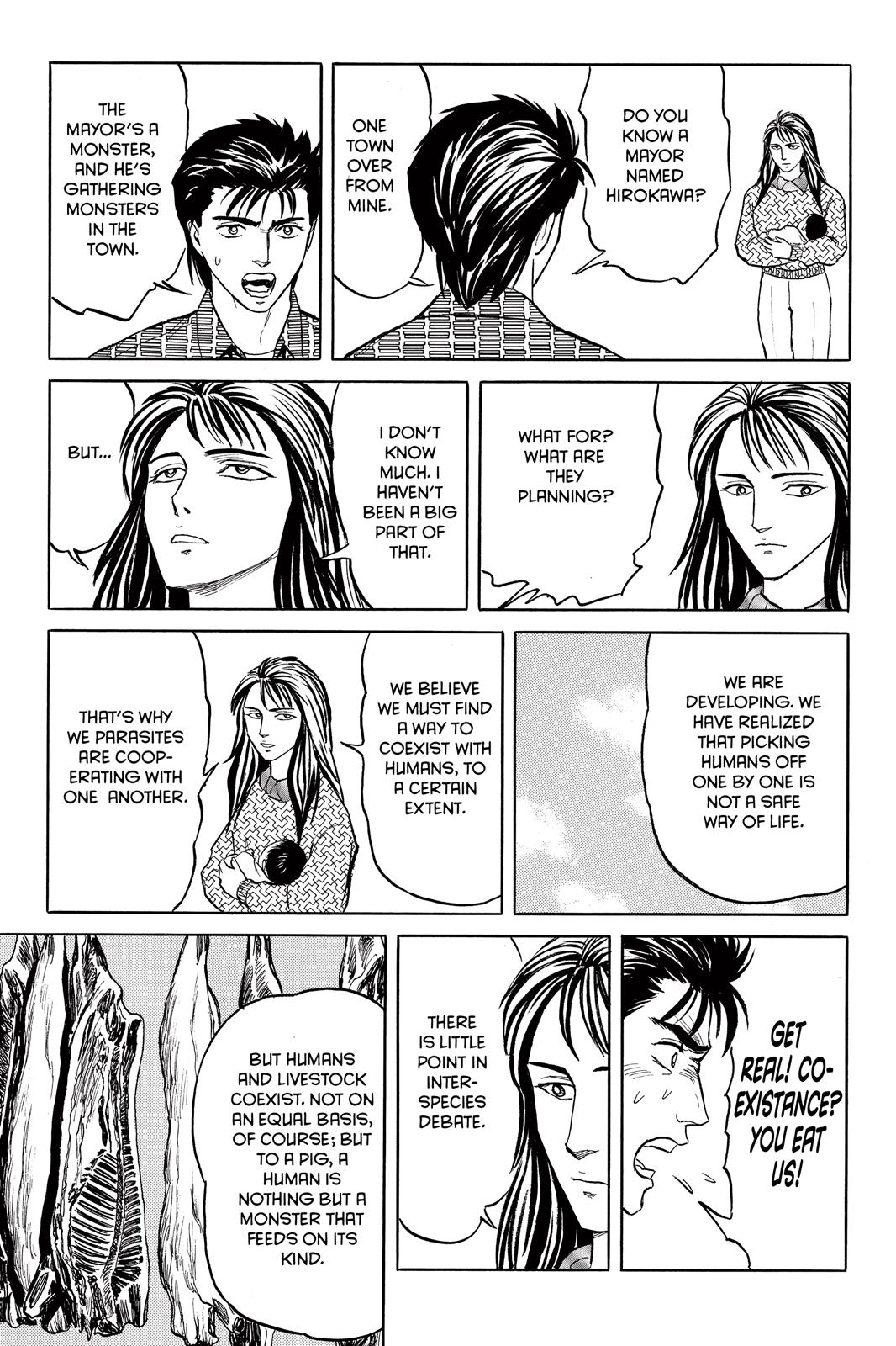 Parasyte Chapter 36 - Page 19