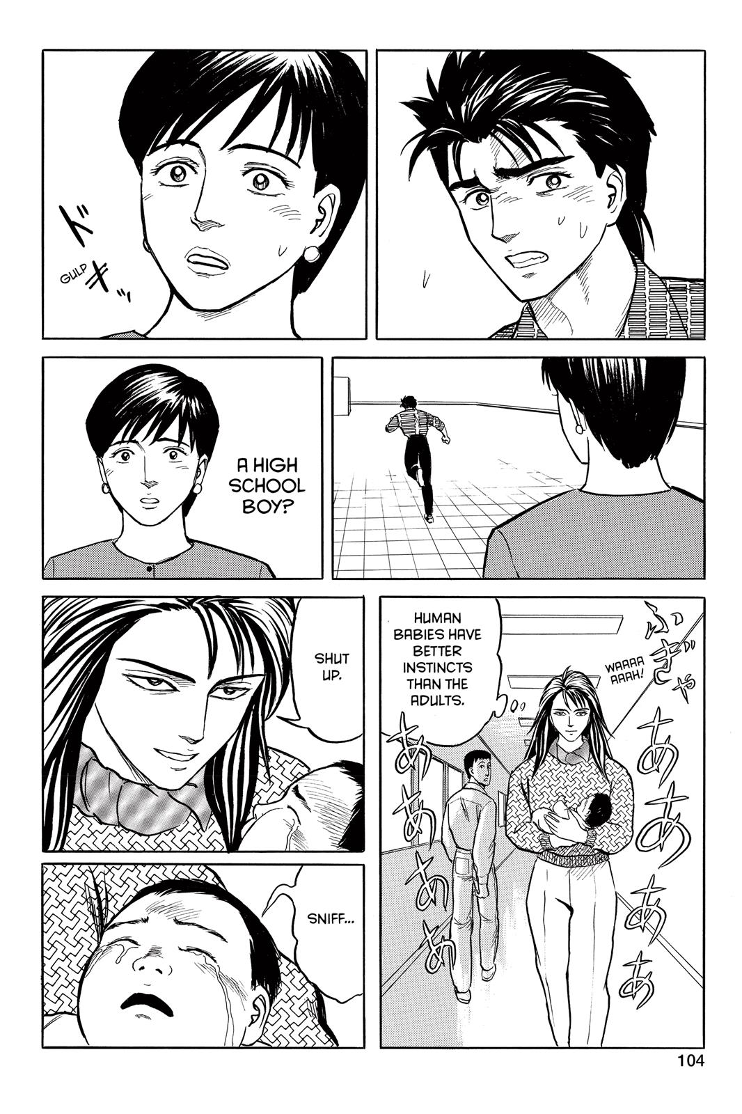 Parasyte Chapter 36 - Page 26