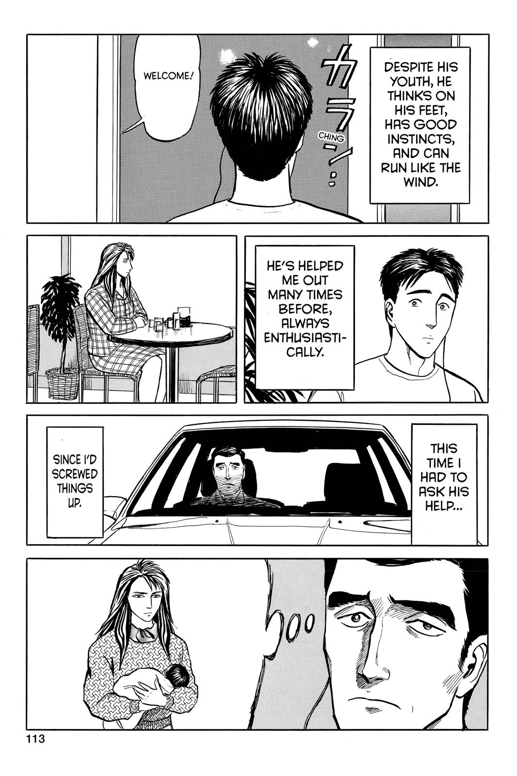 Parasyte Chapter 37 - Page 3