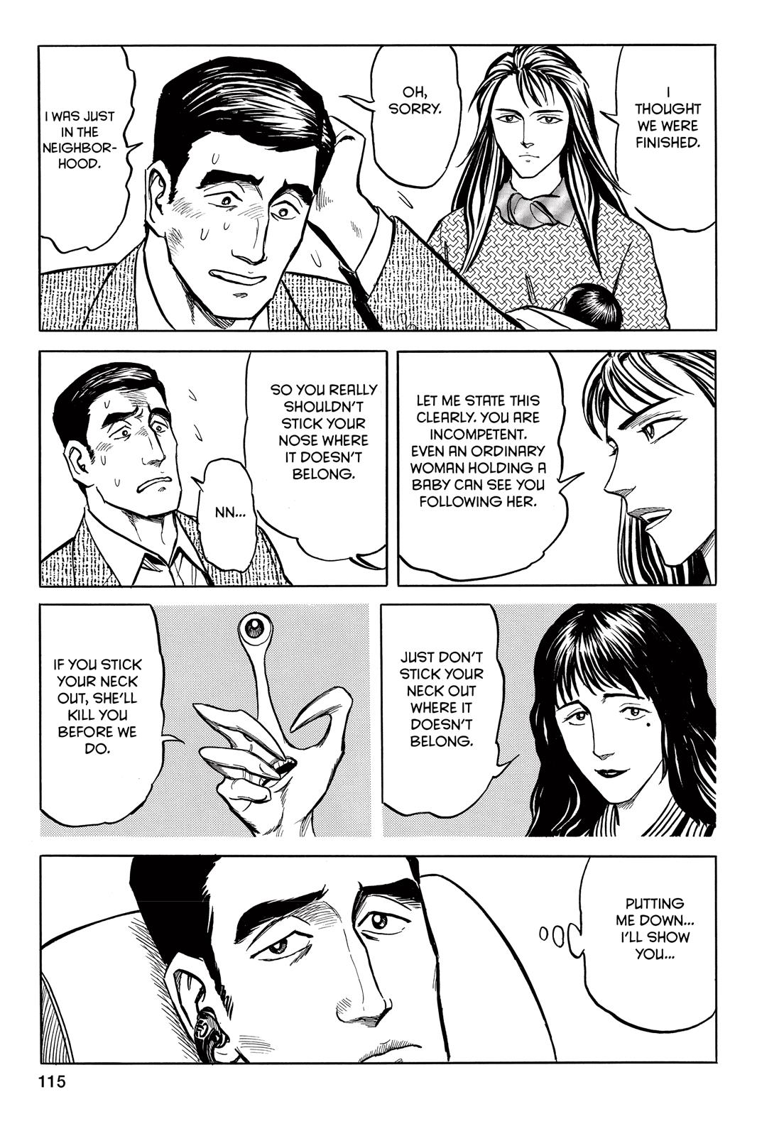 Parasyte Chapter 37 - Page 5