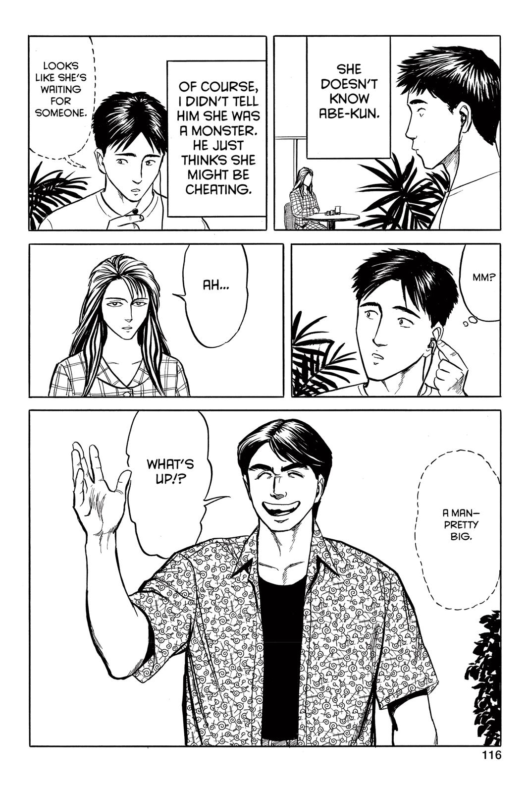 Parasyte Chapter 37 - Page 6