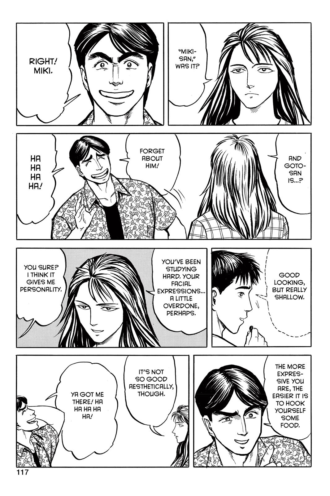 Parasyte Chapter 37 - Page 7