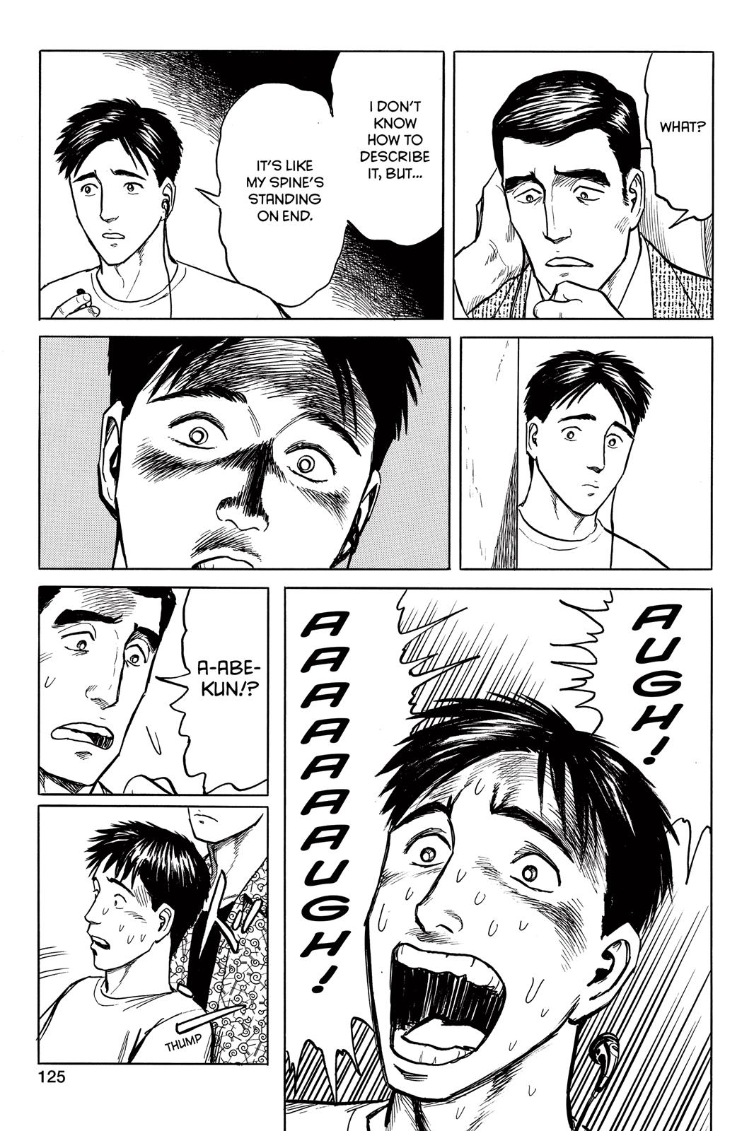Parasyte Chapter 37 - Page 15