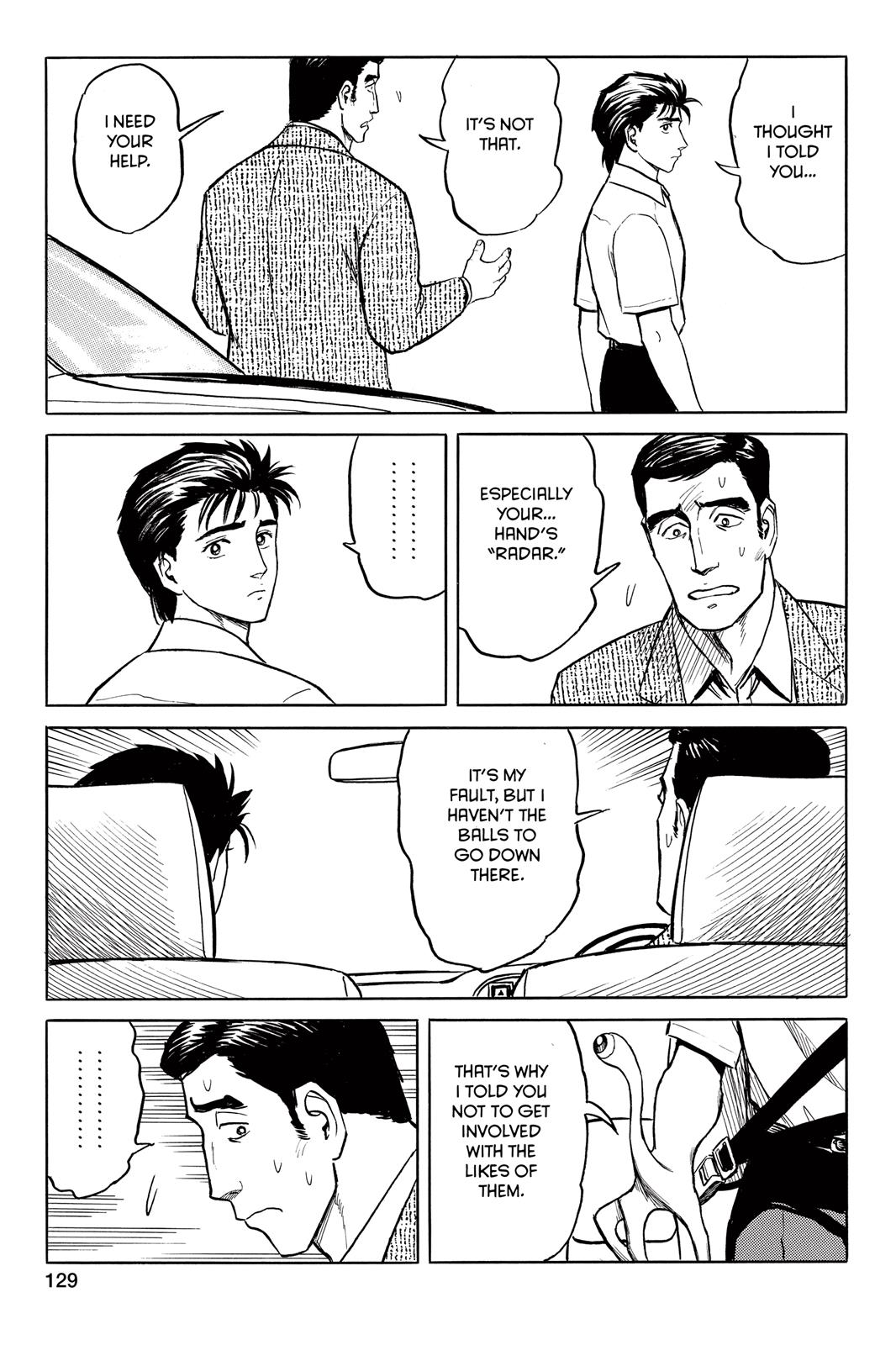Parasyte Chapter 37 - Page 19