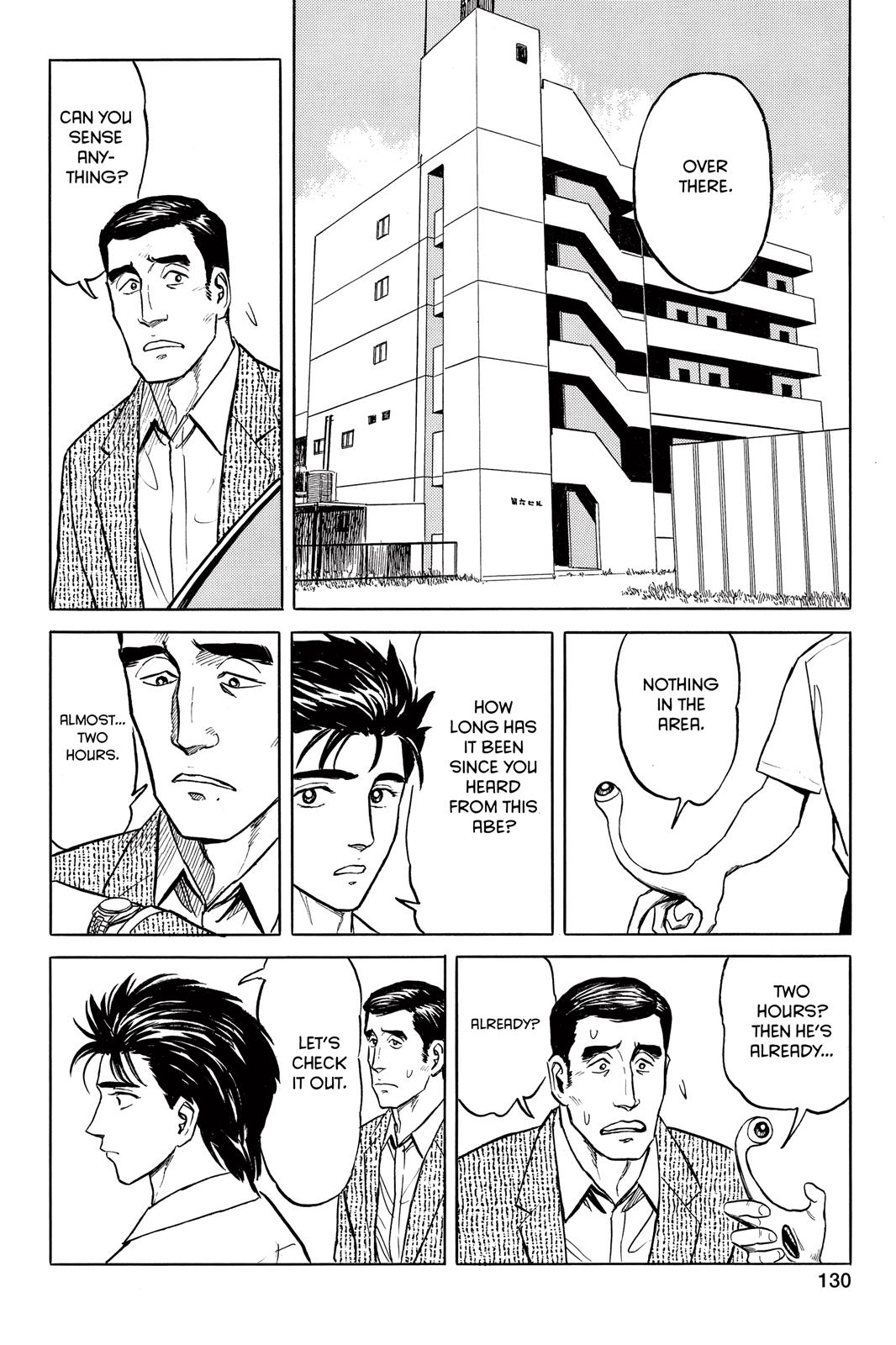 Parasyte Chapter 37 - Page 20