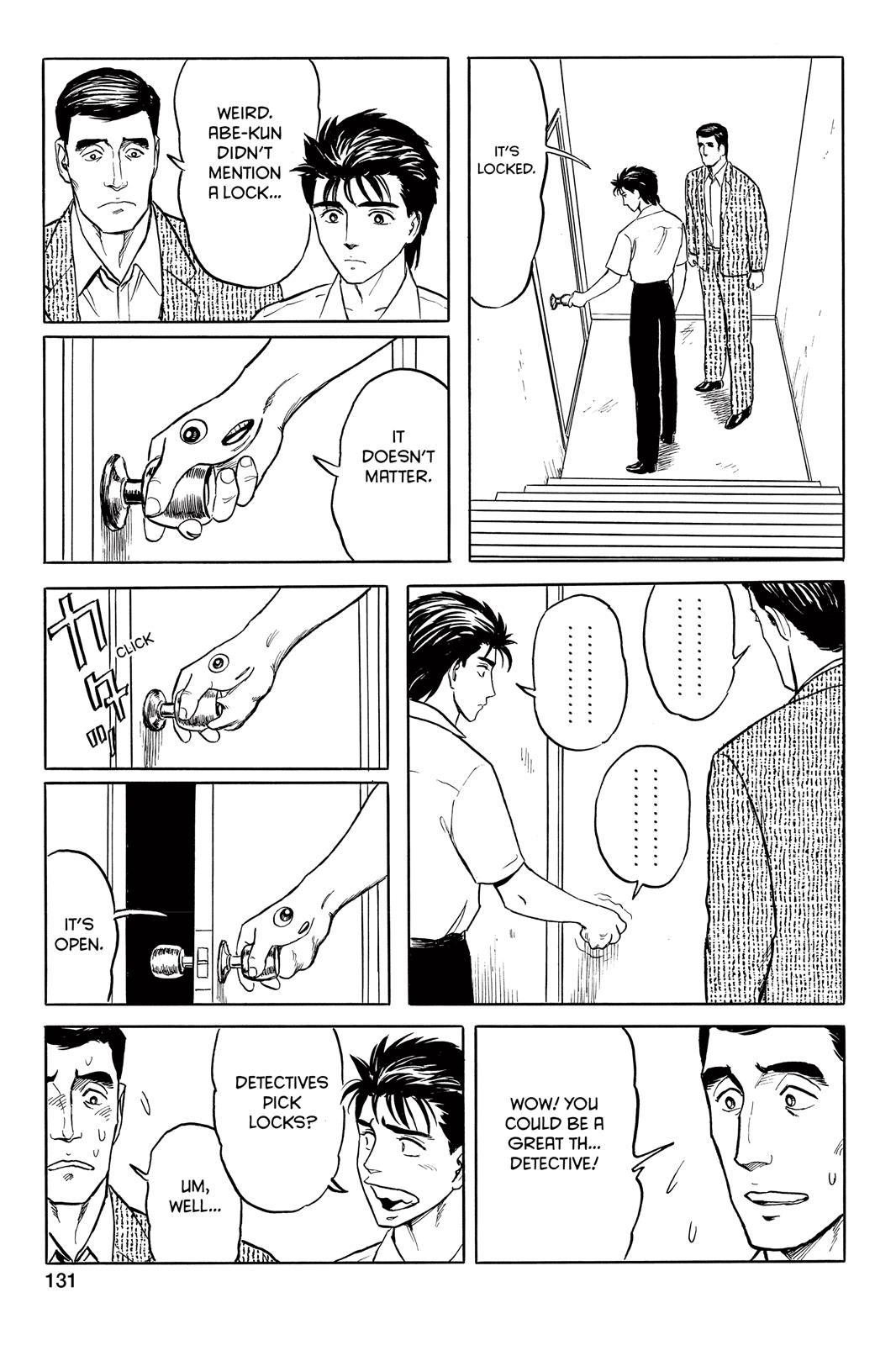 Parasyte Chapter 37 - Page 21