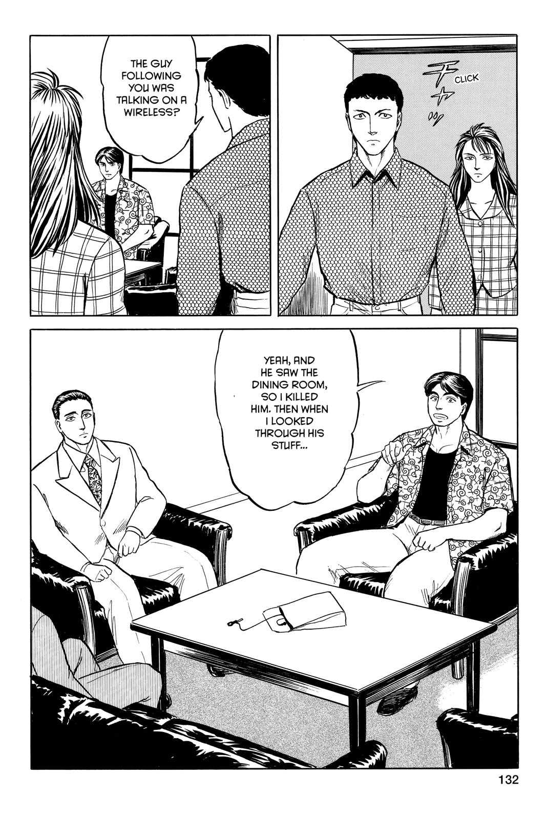 Parasyte Chapter 37 - Page 22