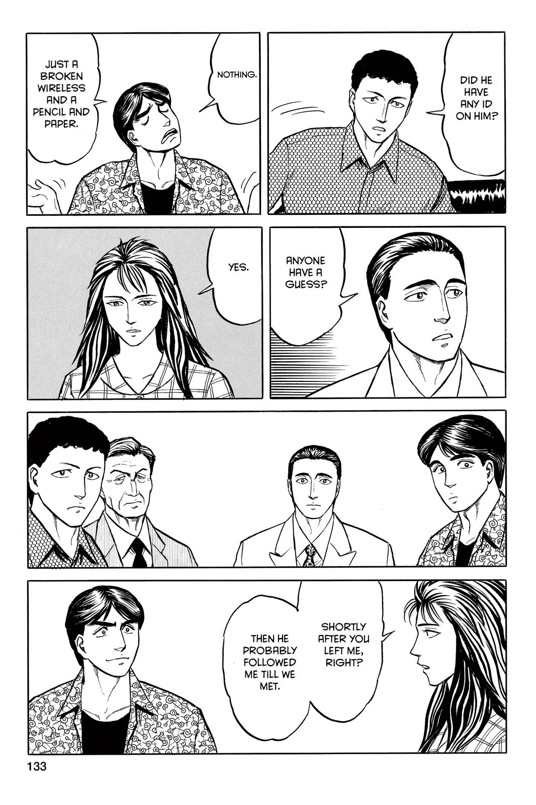 Parasyte Chapter 37 - Page 23