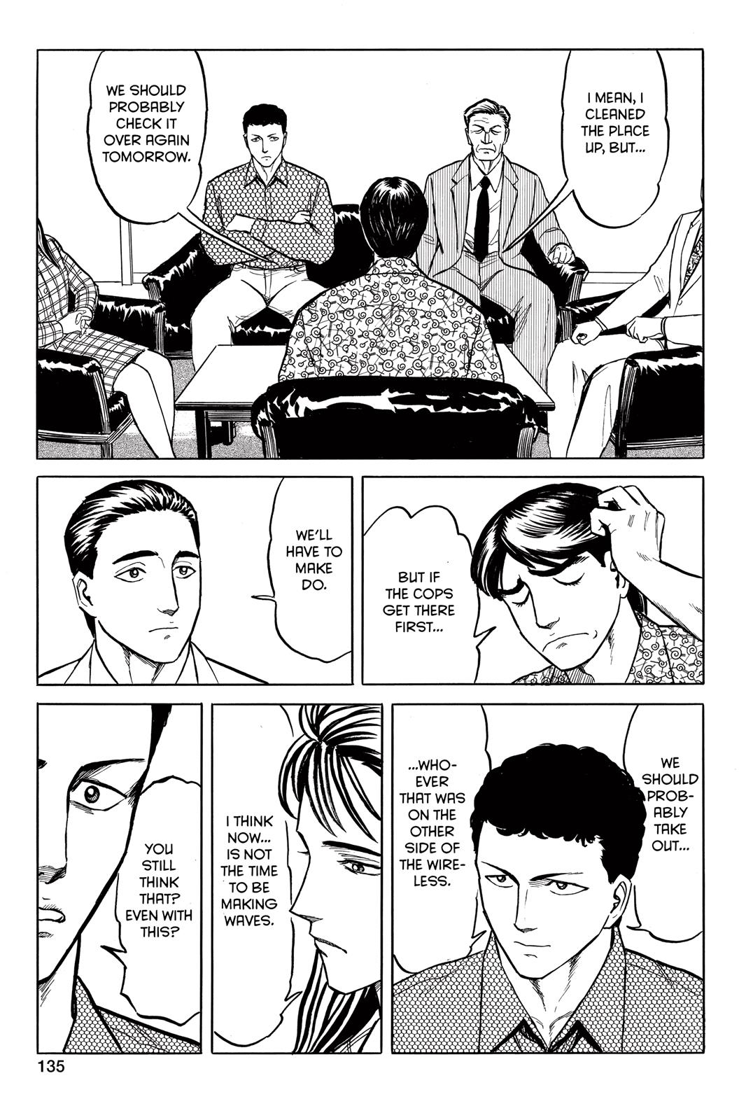 Parasyte Chapter 37 - Page 25