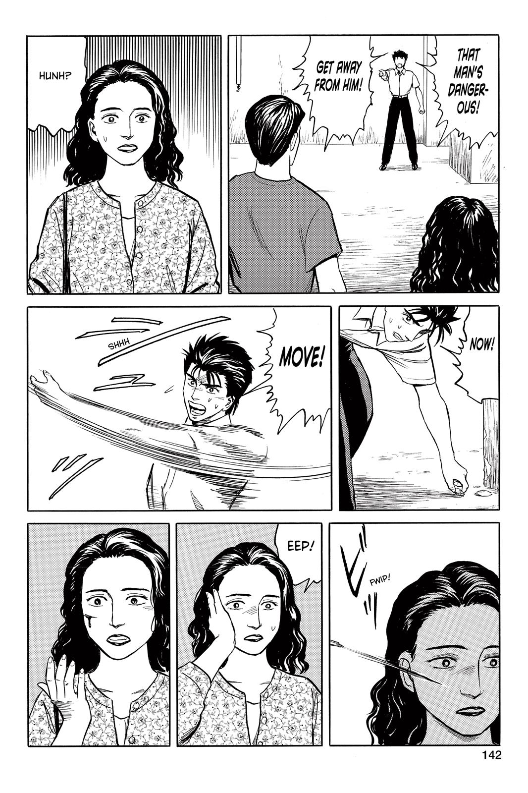 Parasyte Chapter 37 - Page 32