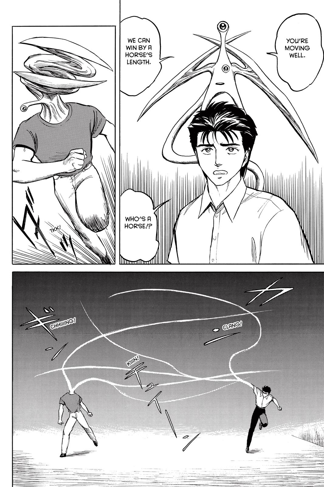 Parasyte Chapter 38 - Page 6