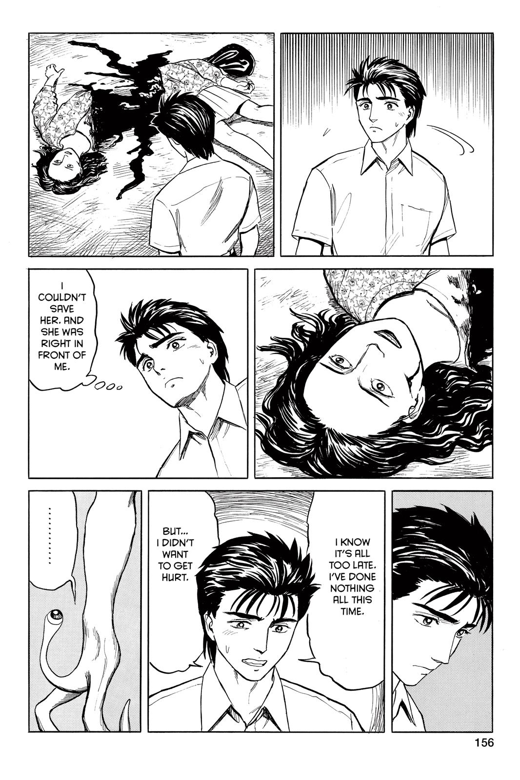Parasyte Chapter 38 - Page 12