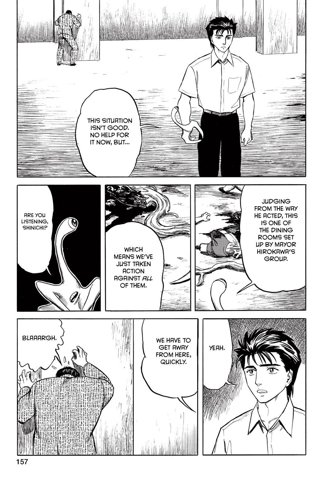 Parasyte Chapter 38 - Page 13