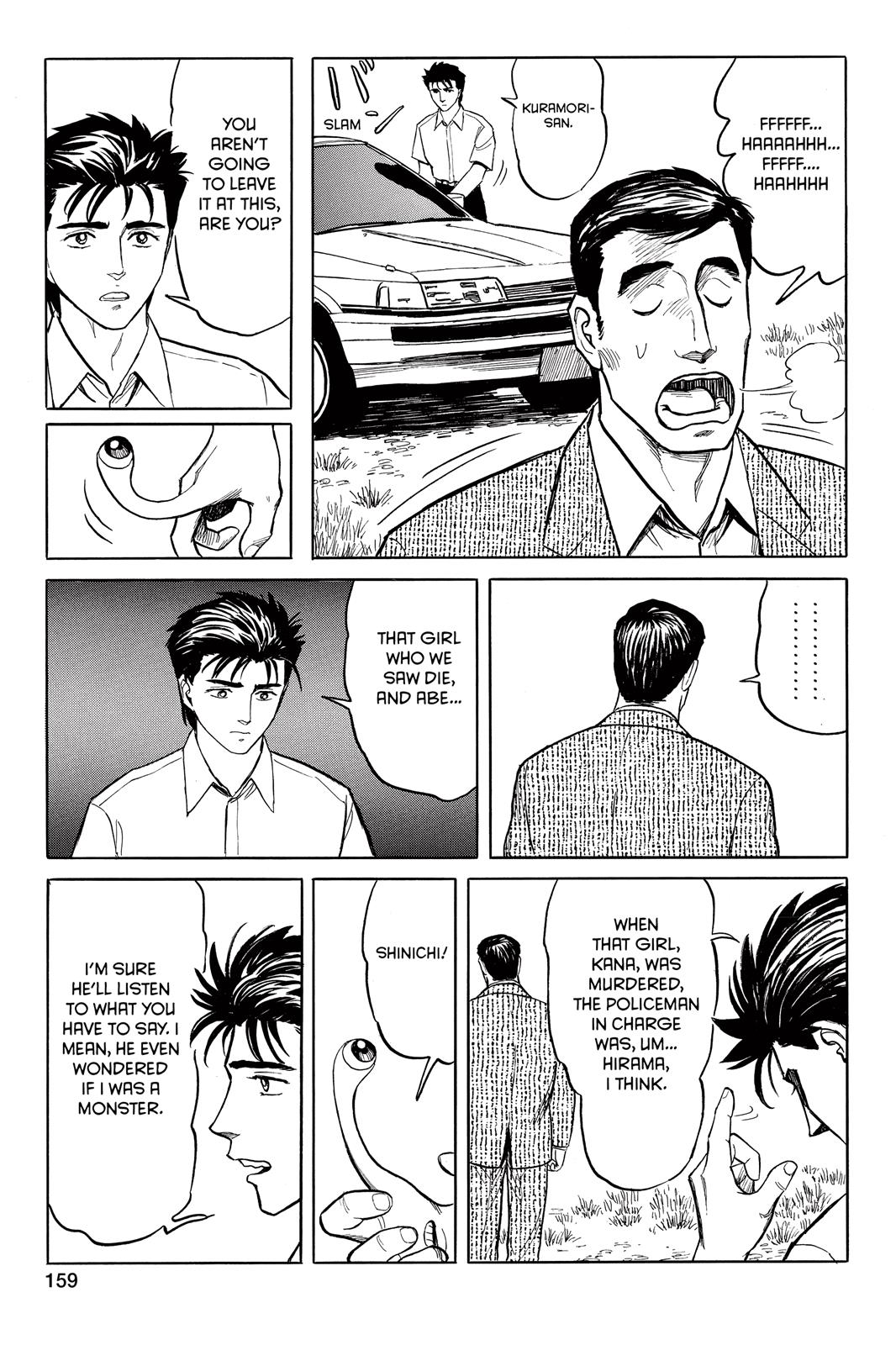Parasyte Chapter 38 - Page 15