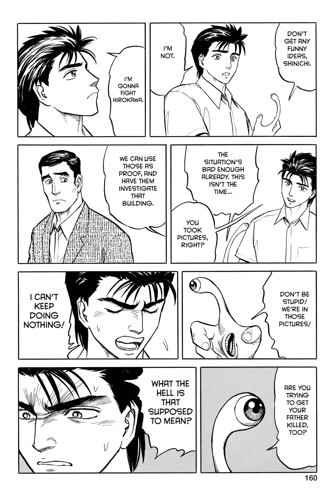 Parasyte Chapter 38 - Page 16