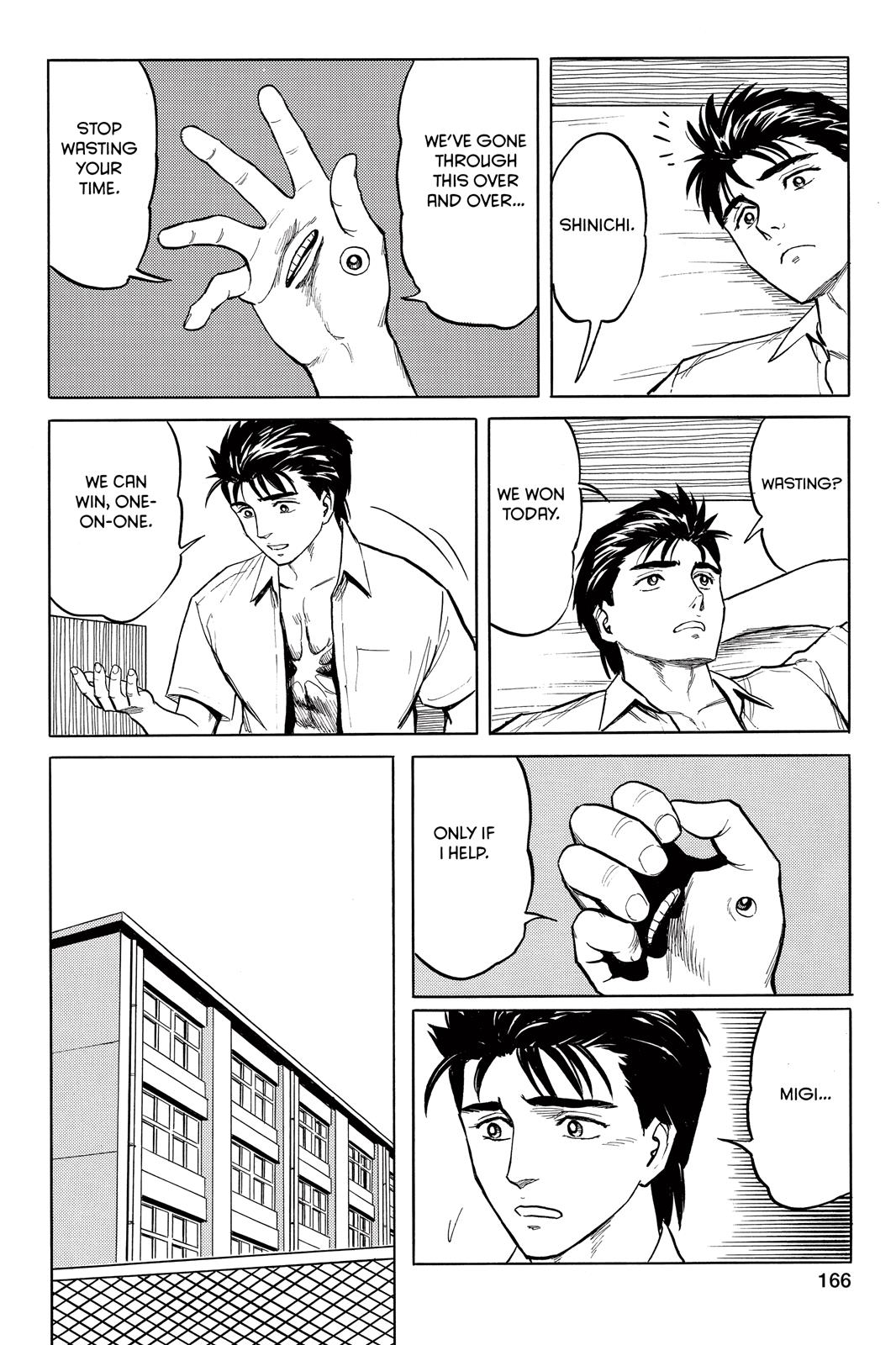 Parasyte Chapter 38 - Page 22