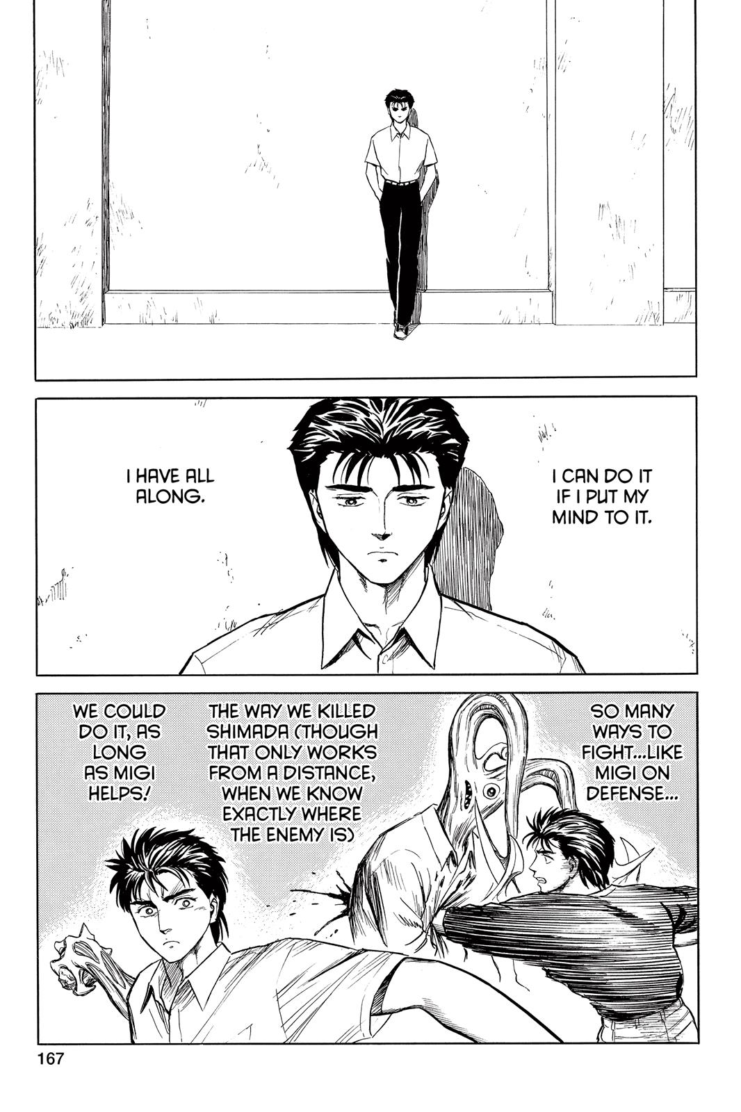 Parasyte Chapter 38 - Page 23