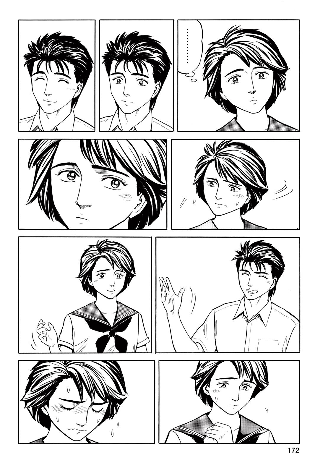 Parasyte Chapter 38 - Page 28