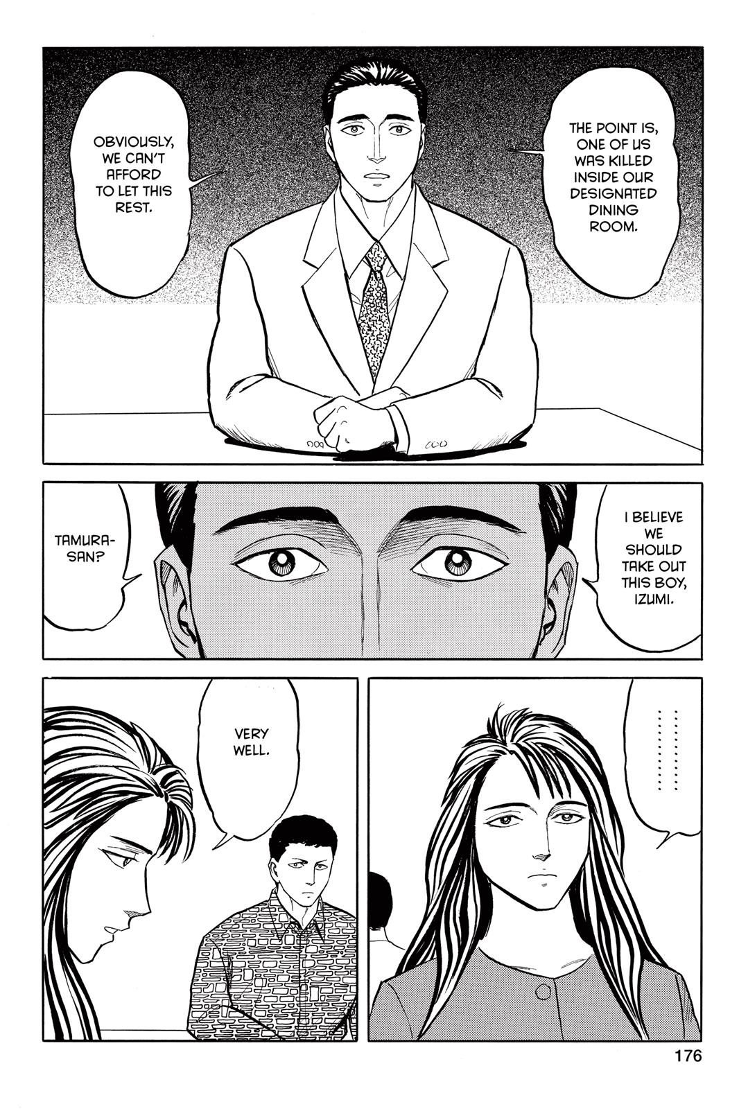 Parasyte Chapter 38 - Page 32
