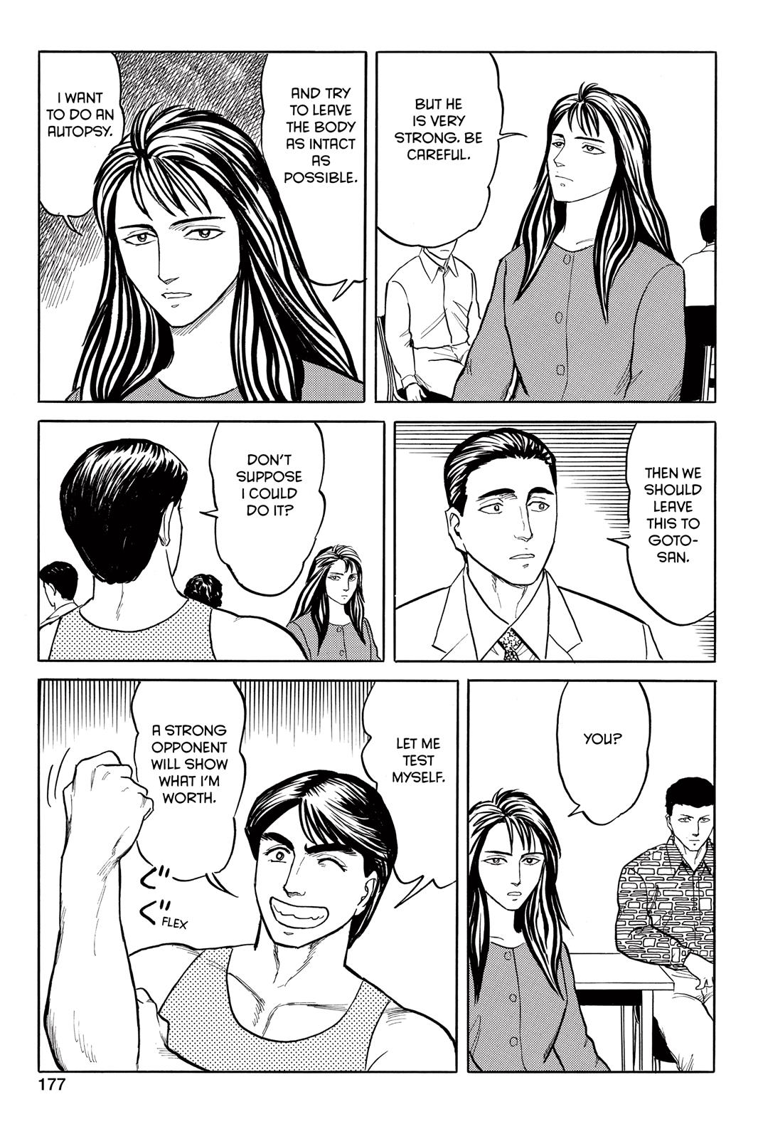 Parasyte Chapter 38 - Page 33