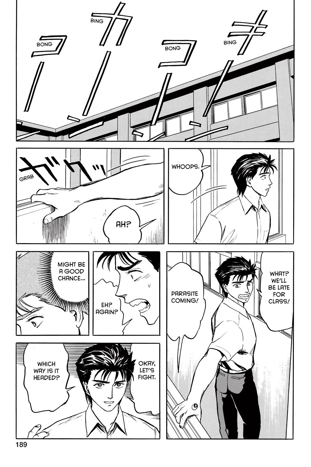 Parasyte Chapter 39 - Page 12