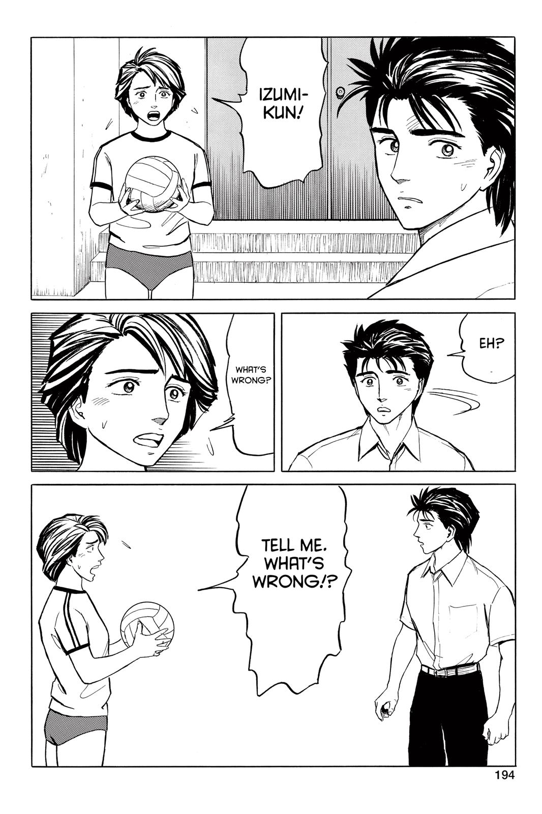 Parasyte Chapter 39 - Page 17