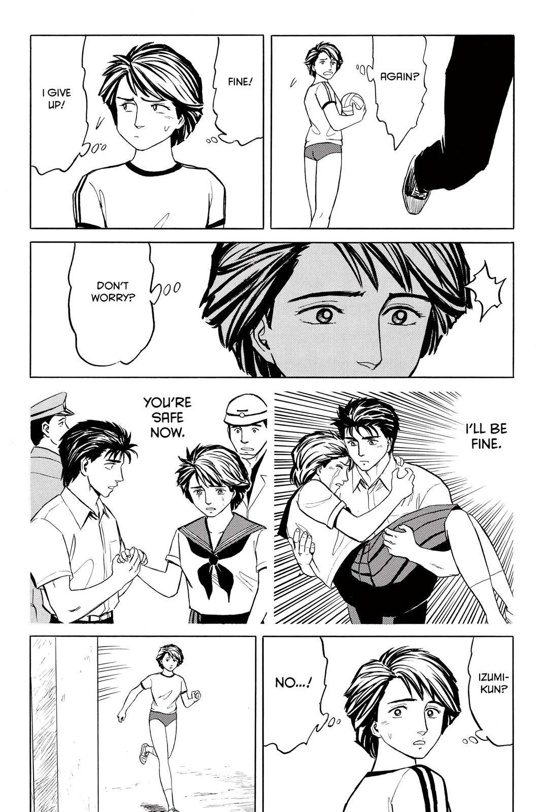 Parasyte Chapter 39 - Page 19