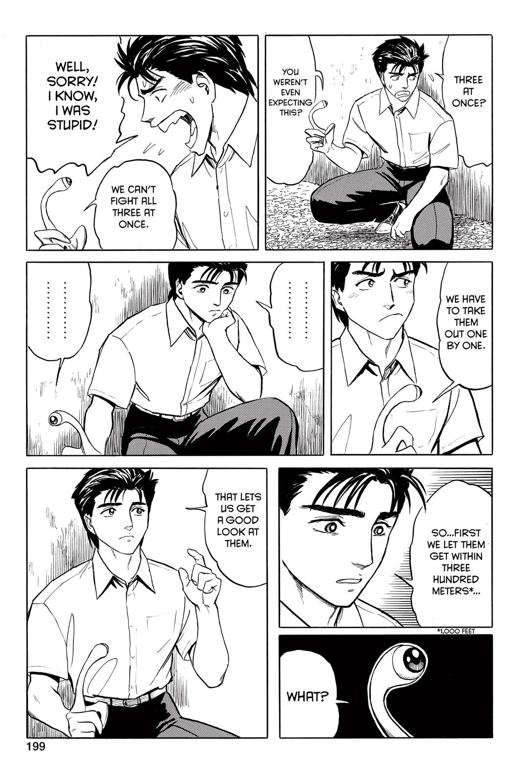 Parasyte Chapter 39 - Page 22
