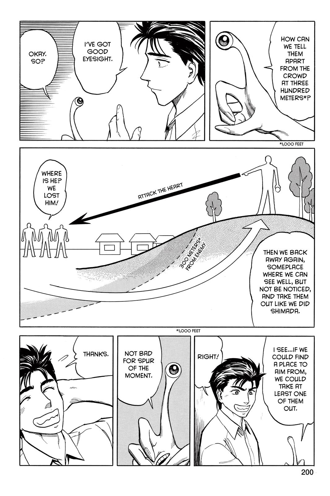 Parasyte Chapter 39 - Page 23