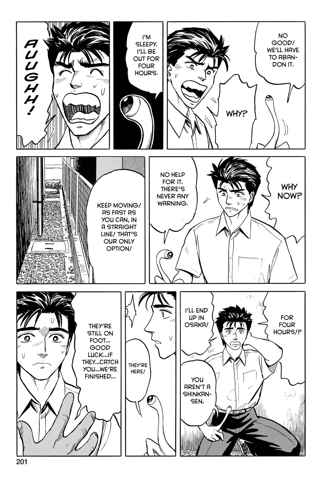 Parasyte Chapter 39 - Page 24