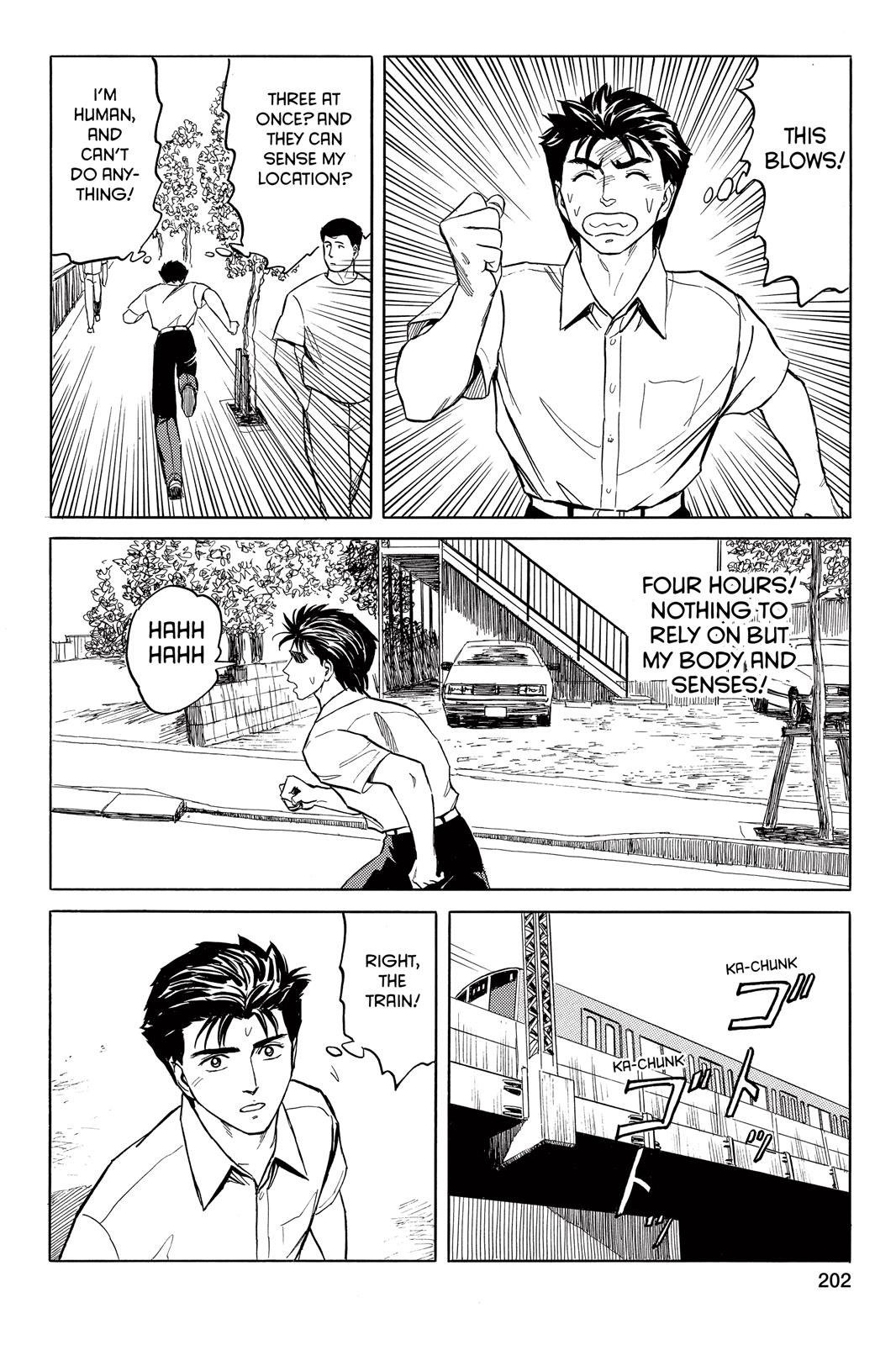 Parasyte Chapter 39 - Page 25