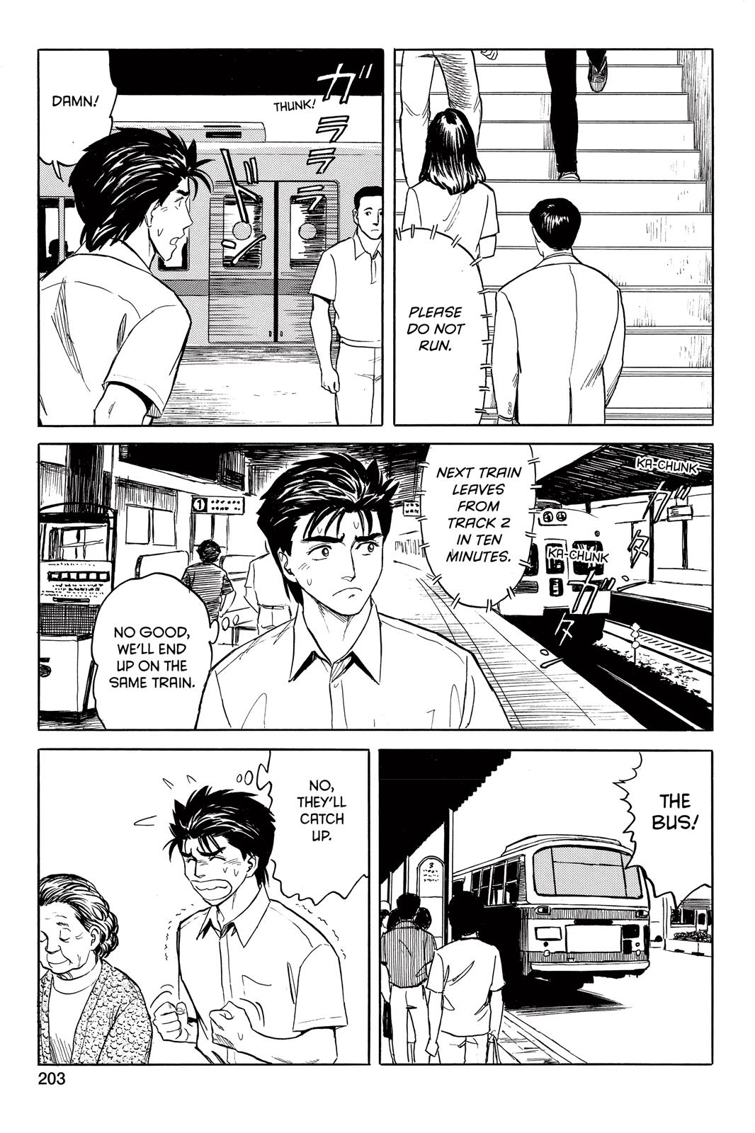 Parasyte Chapter 39 - Page 26
