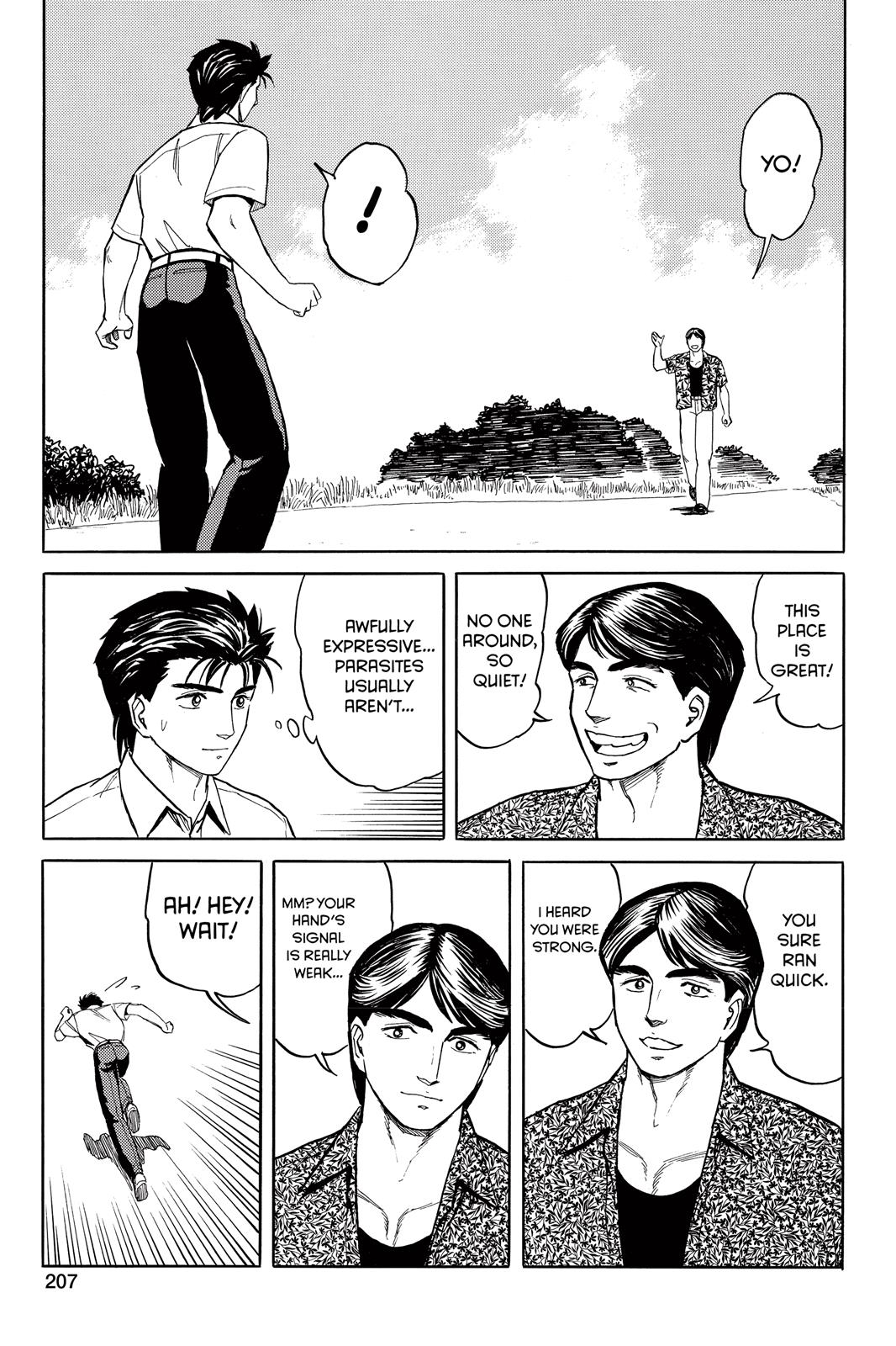 Parasyte Chapter 39 - Page 30