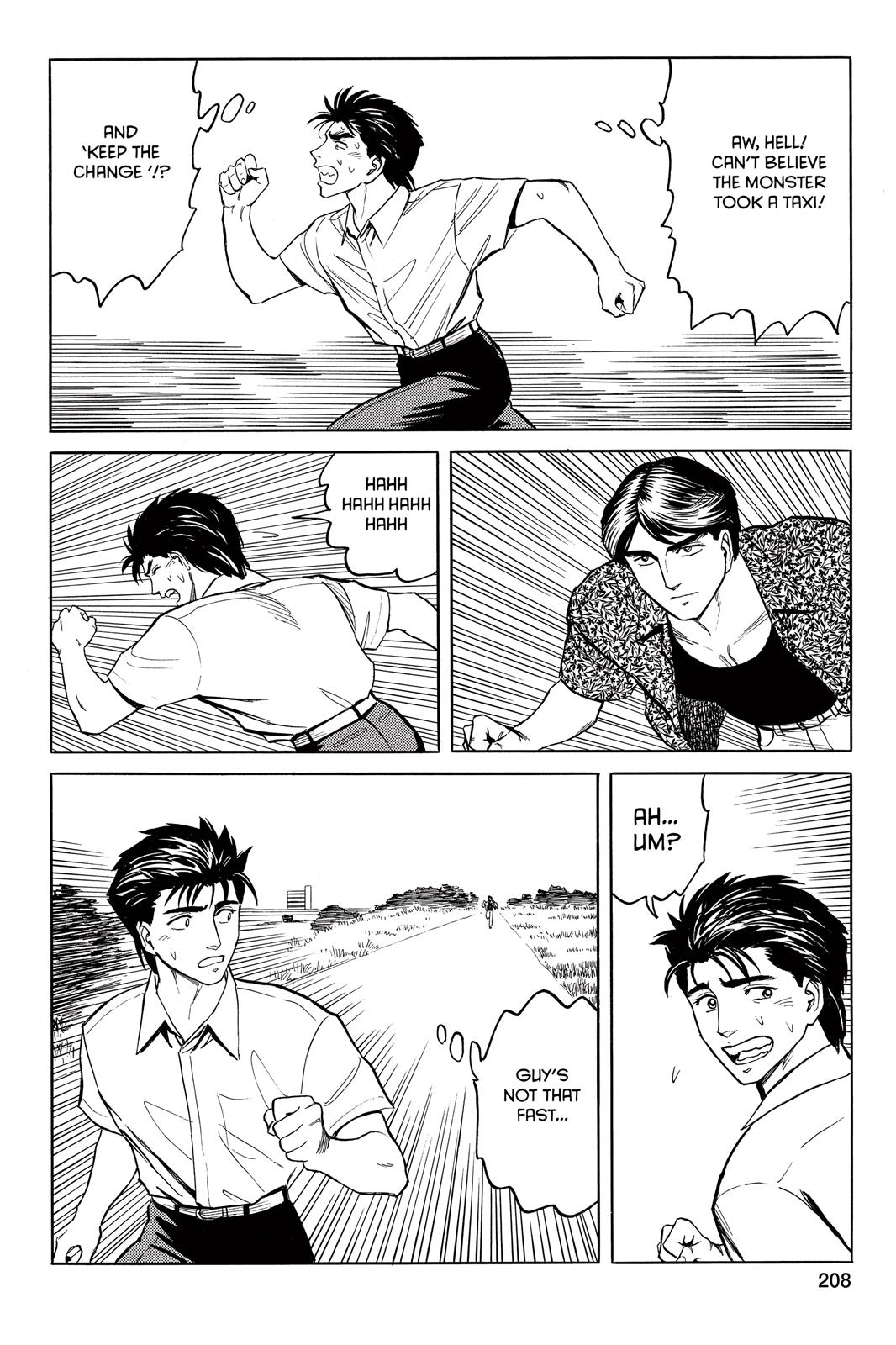Parasyte Chapter 39 - Page 31
