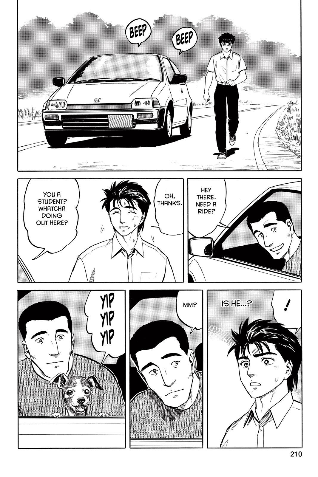 Parasyte Chapter 39 - Page 33