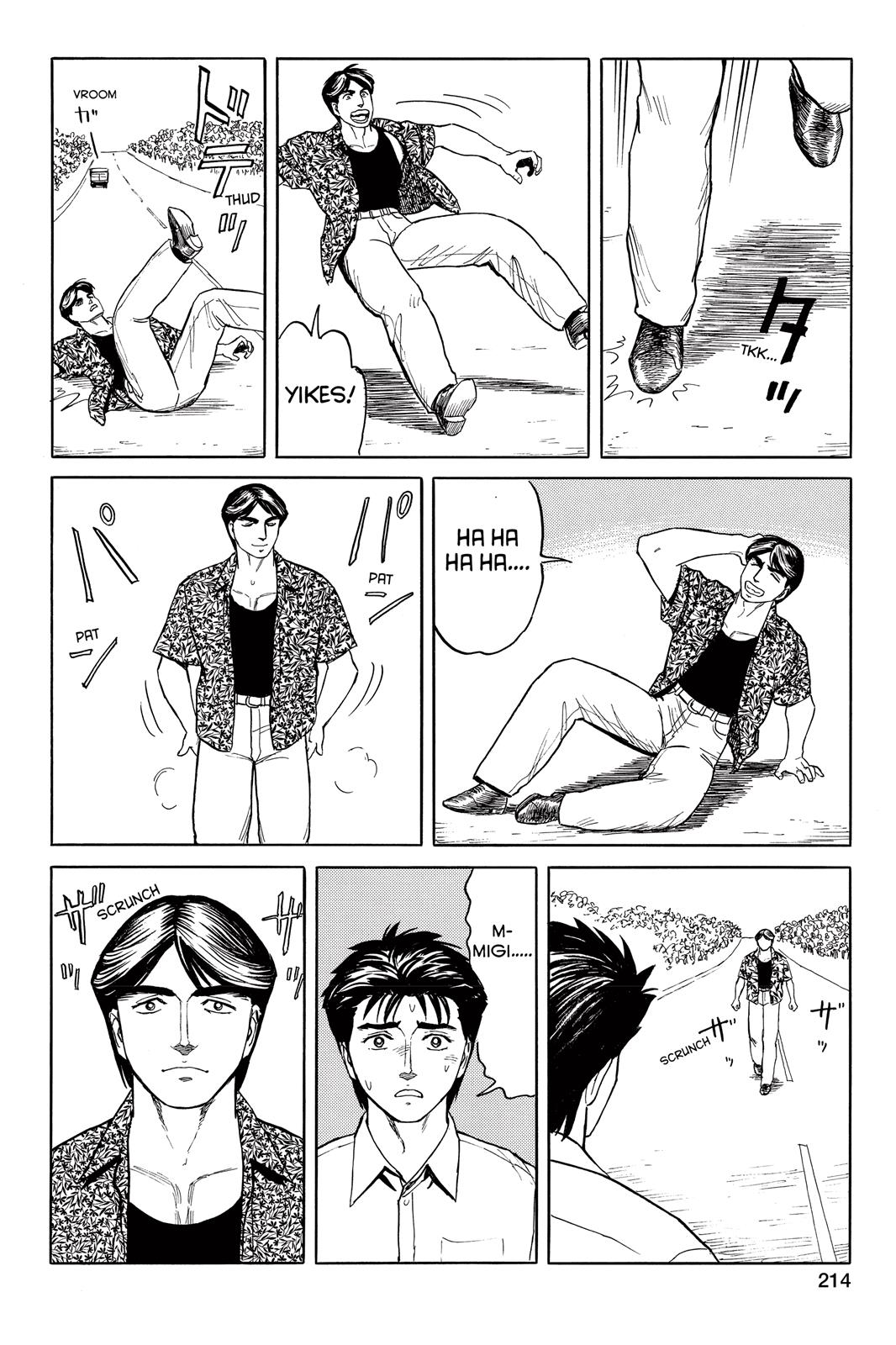 Parasyte Chapter 39 - Page 37