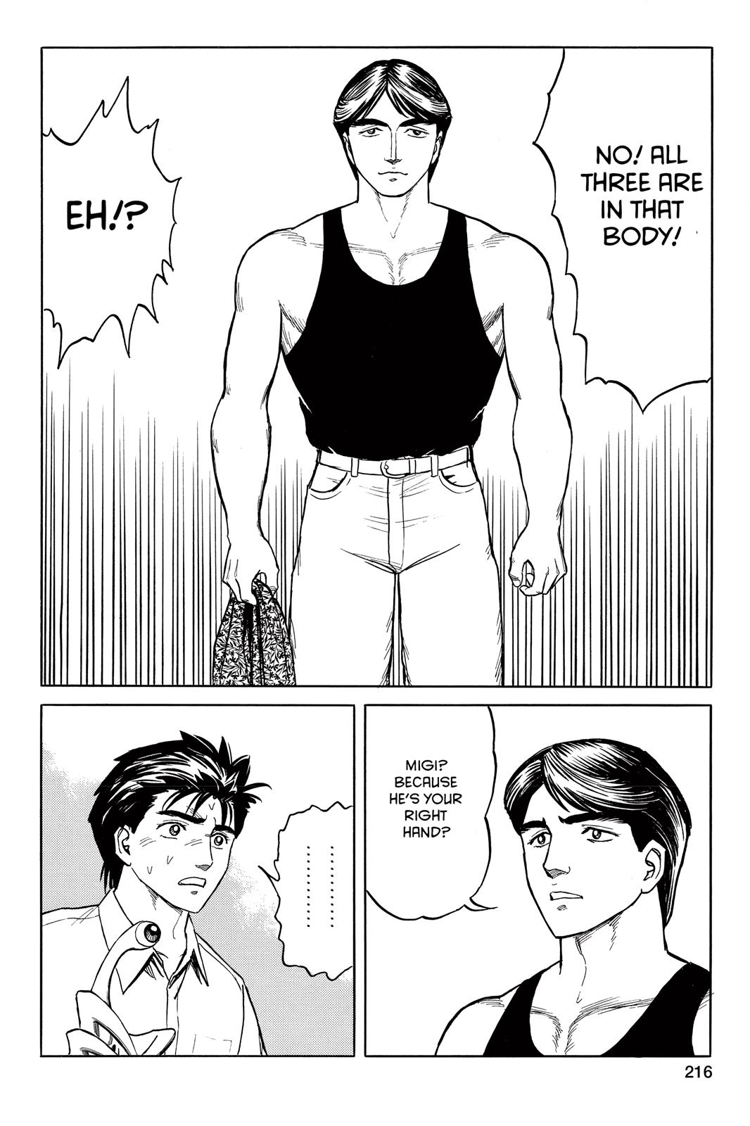 Parasyte Chapter 39 - Page 39